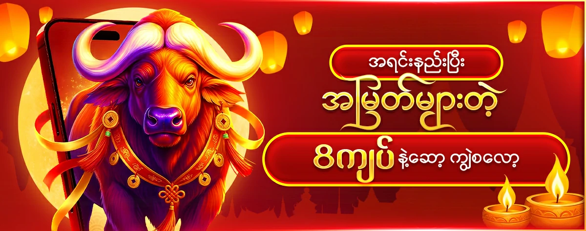 JDBKX ads banner