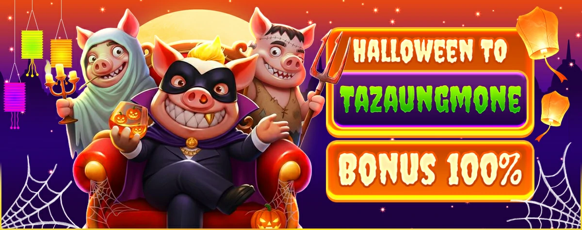 JDBKX ads banner